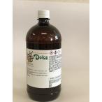 nalizuka vanilla essence 1kg