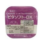 . сосна bita soft DX 1kg