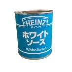  высокий ntsu белый соус #2