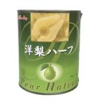 N&amp;D. нет половина #2