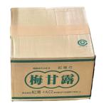 . Kiyoshi слива ..M 9L