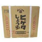 higeta.. соя 18LBIB