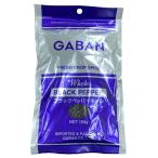 gya van черный перец ( отверстие ) 100g