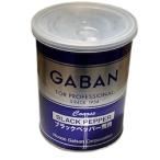 gya van черный перец (...) 210g