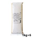 ソントン ウバ茶葉入り紅茶クリー�