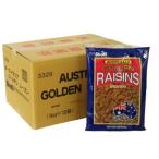 オーストラリアゴールデンレーズン