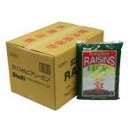 サンライズ　カリフォルニアレーズ