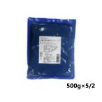 son тонн 3 вид. бобы иметь целью . Chile beans 500g×5/2[. приобретенный товар ]