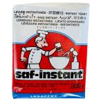 saf мгновенный dry East ( красный ) 500g