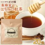 mi.... день мед пчела меласса черный чай пчела меласса черный чай первоклассный 20. мед чай чайный пакетик мед специализированный магазин .. пчела 