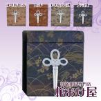 . коробка / погребальная урна кейс цветочный принт B( Gold красный, красный, Gold лиловый, лиловый )( погребальная урна размер 5 размер для,7 размер для ) похороны сопутствующие товары 