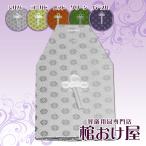 .../. коробка покрытие широкий золотой рисунок ( серебряный * Gold * красный * зеленый * лиловый )( погребальная урна 7 размер для . коробка .... размер ) похороны сопутствующие товары 