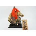  кукла . 2 статья тихий . произведение [ седло лошадь небо .] талант кукла 22cm вместе коробка (H3RE0550