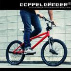 20インチ BMX レッド ストリート 自転車 ハンドル タイヤ パーツ ドッペルギャンガー dx20