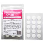 ピタッとアロマ クリア 120枚入り マスク用 貼るアロマ 携帯ディフューザー 精油 エッセンシャルオイル シール リラックス 認知症 マスク アロマテラピー