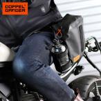 【訳あり】DOPPELGANGER ターポリンホルスターバッグ DBT524-BK ホルスターバッグ バイク 防水 ツーリング ドッペルギャンガー