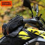 タイムセール！ バイク タンクバック バイク タンクバッグ doppelganger ドッペルギャンガー ライダーズタンクバッグMINI 2 dbt567-bk