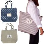 エコバッグ 保冷 保温 ジッパー アルミ ショッピングバッグ マイバッグ お手軽バッグL トート コンビニ スーパー ビッグサイズ 大きめ