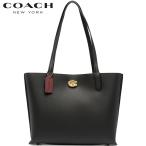 残りわずかセール コーチ COACH バッグ C0689 新作 トートバック ブティックライン COACH ウィロウ トート ブラック