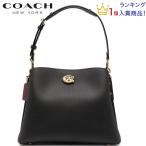 COACH コーチ 2way バック 新作セール ショルダーバッグ レディース ブティックライン COACH ウィロウ ショルダー バッグ ブラック