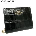 ショッピングコーチ 財布 コーチ COACH 二つ折り財布 C6092 ミニ財布 クロコダイル レディース メンズ 2025新作 スナップウォレット クロコダイル エンボス レザー ブラック 正規品