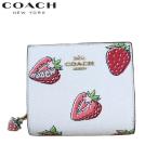 残りわずかセール コーチ COACH 二つ折り財布 ミニ財布 アウトレット ストロベリー イチゴ 苺 CAP18 2025新作 スナップ ウォレット ストロベリー プリント