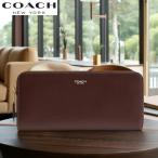 ショッピングコーチ 財布 コーチ COACH 長財布 2026春新作 CCY19 レディース メンズ 新作 ニューヨーク スリム アコーディオン ジップ レザー ウォレット メイプル 正規品 日本未入荷