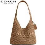 コーチ COACH バッグ CDU75 2026新作 ショルダーバッグ ブティックライン 新作 ブルックリン ストロー ショルダー バッグ 28 ナチュラル 正規品 日本未入荷