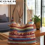 コーチ COACH バッグ 2026新作 ショルダーバッグ ブティックライン 新作 ブルックリン ミディアム マルチ ストロー ショルダー バッグ 28 正規品 日本未入荷