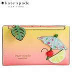 新春セール ケイトスペード 可愛い お財布 即発送可能 KH132 Kate Spade 2024新作 プラヤ オンブル スモール スリム バイフォールド ウォレット マルチ 正規品