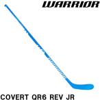 WARRIOR палочка OPS COVERT QR6 REV JR