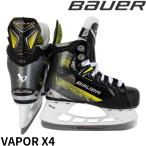 BAUER　スケート　S23　VAPOR　X4　YTH