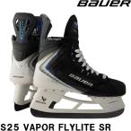 BAUER skate S25 VAPOR FLYLITE SR