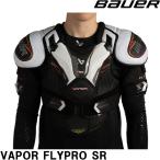 BAUER плечо SP VAPOR FLYPRO SR