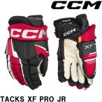 CCM перчатка HG TACKS XF PRO JR