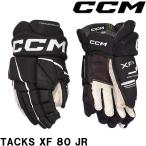CCM перчатка HG TACKS XF80 JR