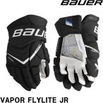 BAUER перчатка VAPOR FLYLITE JR