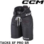 CCM брюки HP TACKS XF PRO SR