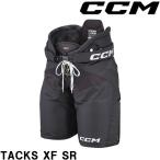 CCM брюки HP TACKS XF SR