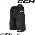 CCM брюки HP JETSPEED + JR