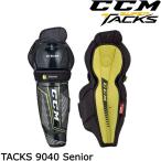 CCM　レガード　SG　TACKS　9040　SR