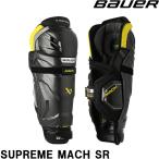 BAUERre защита SG SUPREME MACH SR