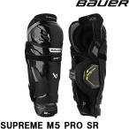 BAUERre защита SG SUPREME M5 PRO SR
