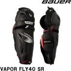 BAUERre защита SG VAPOR FLY40 SR