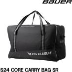 BAUER сумка S24 CORE CARRY BAG SR