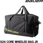 BAUER сумка S24 CORE WHEELED BAG JR