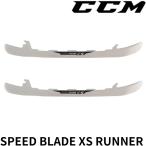 CCM край Runner SB XS RUNNER