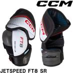 CCM патрубок EP JETSPEED FT8 SR