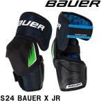 BAUER патрубок EP S24 BAUER X JR