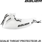 BAUER аксессуары GOALIE THROAT PROTECTOR JR
